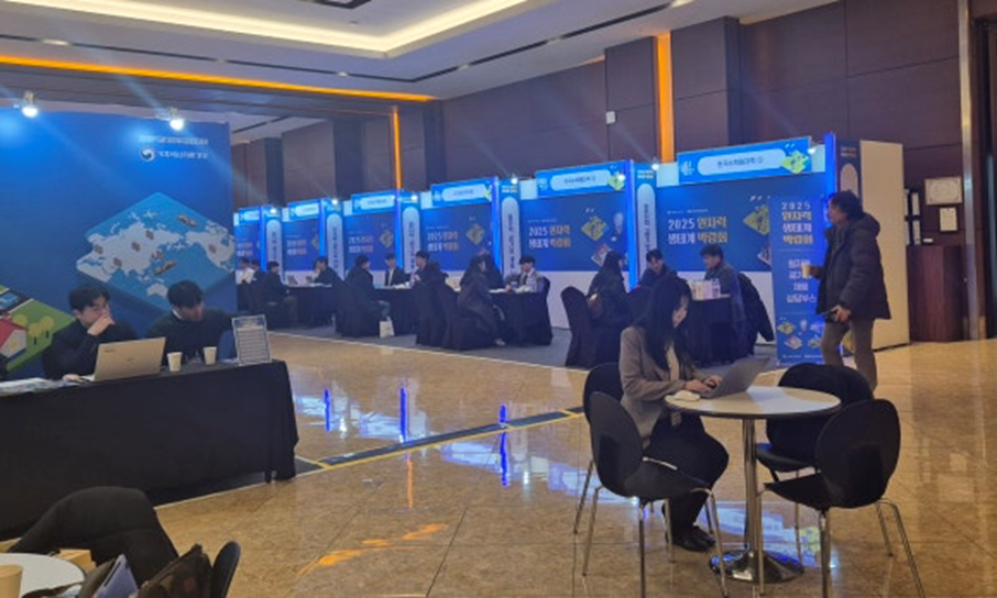 2025 원자력 생태계 박람회 참관기 7 image 6